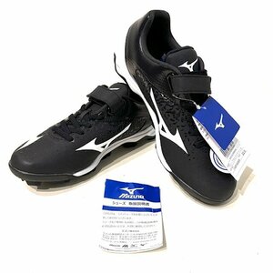 【未使用】MIZUNO ミズノ ウエーブセレクトナインJr. スポーツシューズ 22.5cm 3E相当 野球 ソフトボール用 11GP192509 ゴム底　HMY