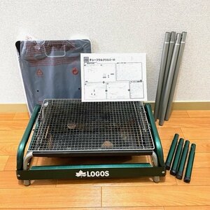 LOGOS ロゴス バーベキューグリル　鉄板つき　BBQ 2-6人用　高さ2way アウトドア