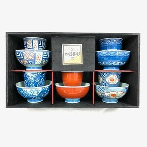 ★未使用★ 5種柄 茶碗&湯のみセット 陶器 木箱入り 四器夢彩 有田焼 波佐見焼 伊万里焼 三川内焼 清秀 和食器 来客 おもてなし ペア