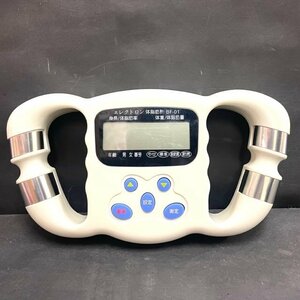  electro n body fat meter BF-01 health control health care body style control health measurement white diet . person sick prevention also 