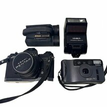 【ジャンク】カメラ レンズ まとめ MINOLTA ミノルタ PENTAX ペンタックス 他 デジカメ フィルムカメラ フィルタ 修理 部品取り ②_画像5