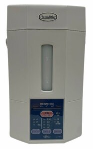 FUJITSU 富士通 加熱スチーム式加湿器 AH-75FD-H 2000年製 水アカ除去 最大20畳 長時間モード 545W 10A 100V