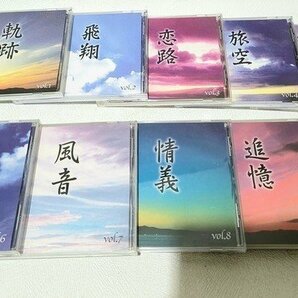 天童よしみの世界 限定 CD-BOX 10枚セット 昭和名曲 演歌 の画像3