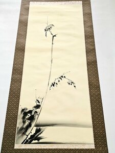 Art hand Auction 【骨董】枯木鳴鵙図 玉山作 宮本武蔵 掛け軸 水墨画 古美術品 骨董品 飾り 年中飾り 和風 インテリア 掛軸 箱付き, 絵画, 日本画, 花鳥, 鳥獣