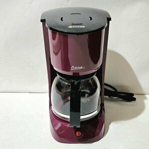 ★未使用★ ラノー コーヒーメーカー MJ-0636 ドリップコーヒー シンプル機能 ペーパーレスフィルター 10カップ HMYの画像3