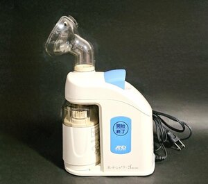 A&D Medical 超音波式吸入器 UN-133B ホットシャワー3 口鼻両用 ソフトミスト 喉・鼻スッキリ 静音タイプ HMY