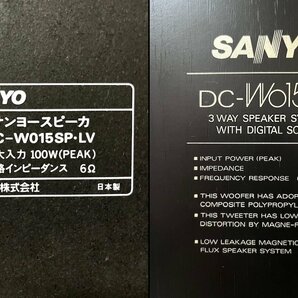 SANYO サンヨー DC-WO15LV ペア 3WAY スピーカーシステム デジタルサウンド レトロ 日本製 スピーカーのみの画像8