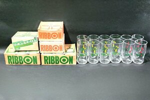 ★未使用★ RIBBON リボンオレンジ グラスまとめ リボンちゃんグラス ガラス製 リボンシトロン レトログラス 昭和レトロ オレンジ レッド