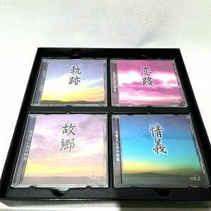 天童よしみの世界 限定 CD-BOX 10枚セット 昭和名曲 演歌 の画像4