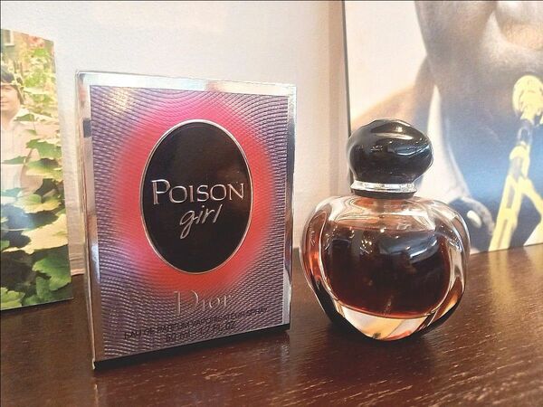 クリスチャンディオール Dior Poison girl プワゾンガール 50ml EDP