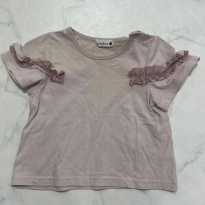 フリルつき半袖 Tシャツ ブランシェス 90センチ