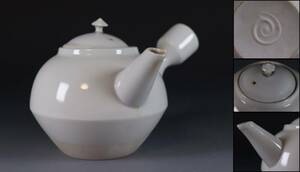  delivery goods author structure white porcelain width hand small teapot . tea utensils 