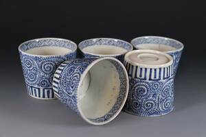  delivery goods old Imari Edo period blue and white ceramics . Tang . writing soba sake cup 