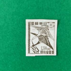 第２次新昭和 初雁 ４円切手 １点の画像1