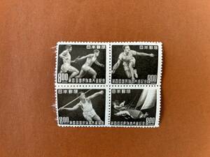  no. 4 times country . physical training convention 8 jpy stamp rice field type V2