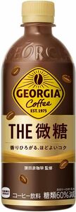 Georgia コカ・コーラ ジョージア ザ・微糖500ml PET ×24本