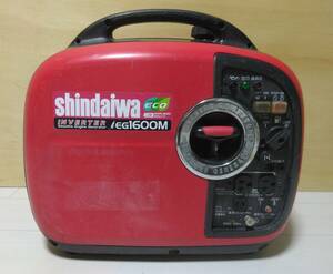 良品 / 新ダイワ (Shindaiwa) 防音型インバーター発電機 IEG1600M-Y 