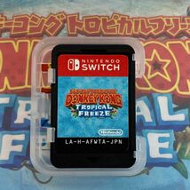 B131-O49-144 ★ Nintendo Switch ソフト ドンキーコング トロピカルフリーズ Donkey Kong Tropical Freeze ②_画像4