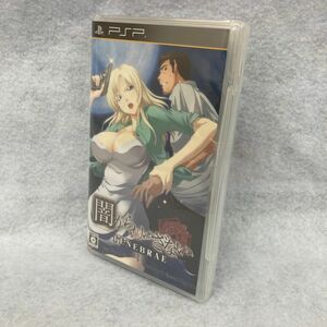 B118-O18-2726 ★未開封 PSP ソフト 闇からのいざない TENEBRAE I ②