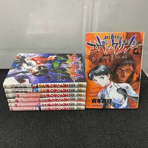 B514-C4-1616 新世紀エヴァンゲリオン 貞本義行 GAINAX 1-7巻セット 角川書店 角川コミックスエース 漫画 ②