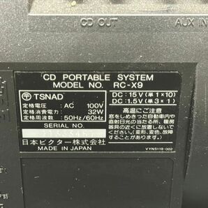 D812-K44-4412 Victor ビクター CDラジカセ RC-X9 ラジオ CD PORTABLE SYSTEM 説明書 通電OK ⑥の画像7