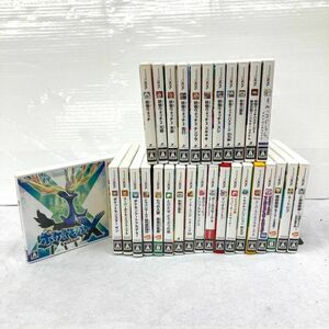 D185-△ニンテンドー 3DS ソフト 30本まとめ ポケットモンスター X サン/妖怪ウォッチ 2 3 白犬隊 バスターズ/ミートピア/マリオ 他 ②