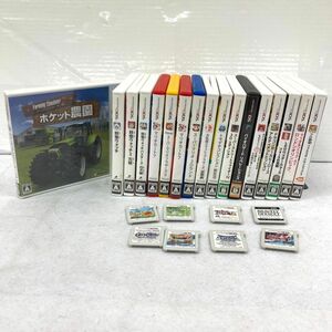 D187-^ Nintendo 3DS soft 25ps.@ summarize Pocket Monster Y/ Dragon Quest VII/ world .. ../ unopened pocket agriculture ./ Mario other ②