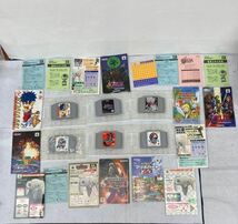 F104-C4-878 箱/説明書付き N64 ソフト 13本セット チョロＱ64/ゼルダの伝説/スターフォックス/マリオ 他 ニンテンドー 64 まとめ ②_画像7