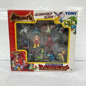 E126-D5-839 TOMY Tommy Pokemon ko Russia m monster collection Battle ko Russia m set figure 12 body entering box attaching ②