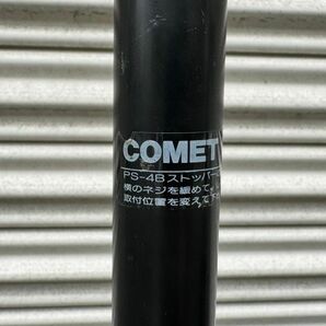 E821-O48-335◇ COMET コメット 三脚 PS-4B 2本セット まとめ/ストロボ スタンド 撮影機材 カメラ用品 照明/ケース付 ⑤の画像4