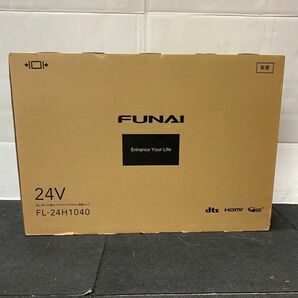 E501-K18-5087 未開封 FUNAI フナイ 24V型 デジタルハイビジョン液晶テレビ FL-24H1040/映像機器 家電 ⑤の画像4