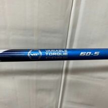 F548-K18-5125 FUJIKURA フジクラ シャフト VARIABLE TORQUE Core VTC 60-S/ゴルフ用品 ゴルフクラブ ⑤_画像6