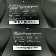 F460-O48-11 SONY ソニー PlayStation3 プレイステーション3 本体 CECHB00 ブラック/コントローラー2個/箱/ケーブル付き PS3 通電OK ②_画像8