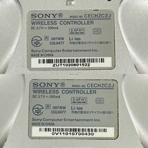 F455-O18-3374 SONY ソニー PlayStation3 プレイステーション3 本体 CECH-2500A シルバー/コントローラー3個/ソフト7本付 PS3 通電OK ②_画像8
