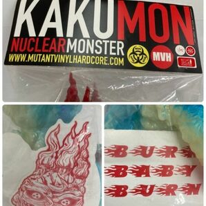 E118-C1-929 未開封 MVH KOUGAI KAIJU SERIES KAKUMON 公害怪獣 NUCLEAR MONSTER 2018 ソフビ フィギュア 約全長31cm ②の画像10