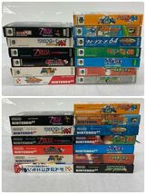 F104-C4-878 箱/説明書付き N64 ソフト 13本セット チョロＱ64/ゼルダの伝説/スターフォックス/マリオ 他 ニンテンドー 64 まとめ ②_画像9