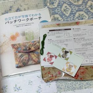 ≪ハチミツレモン様専用≫やさしい気持ちを広げるフレンドシップキルト≪グリーン≫の会 手芸キット