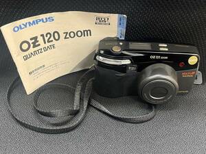 #6298A OLYMPUS OZ 120 ZOOM オリンパス コンパクトカメラ フィルムカメラ 35-120mm 動作未確認 説明書付き