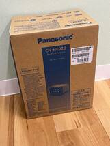 #6677 【新品】Panasonic/パナソニック ストラーダ 7V型ワイドカーナビステーション CN-HE02D カーナビ 未使用_画像1