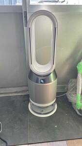  Dyson humidification air purifier Dyson PH01