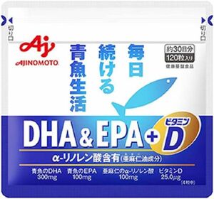 味の素 DHA&EPA+ビタミンD 約30日分 120粒入り