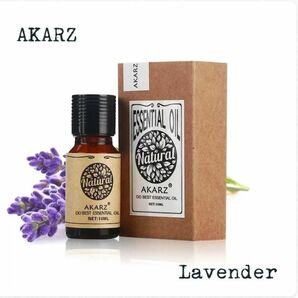 AKARZ ラベンダー 10ml / エッセンシャルオイル 精油