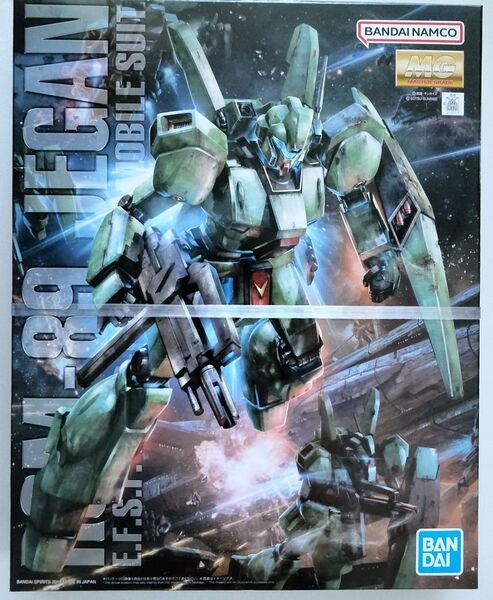 MGジェガン 未組立 バンダイ プラモデル