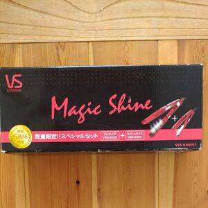 【極美品】ヘアアイロン ヴィダルサスーン vss-9000＋vss-3000　スペシャルセット　 ストレートアイロン レッド