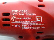 D76★RYOBI コンパクトドライバドリル FDD-1010_画像3