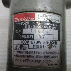 D102★100mmディスクグラインダ 2点セット★マキタ 9520/東芝 DGD-100Aの画像7