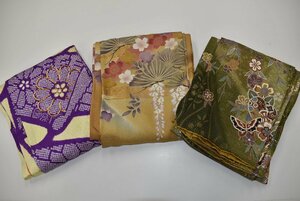 Art hand Auction Tsumugiya Komplett reine Seide Furisode Yuzen-Verarbeitung Goldmalerei-Verarbeitung Kinkoma-Stickerei Farbverlaufsfärbung Handbemaltes Pique Shibori TL-Größe insgesamt 3 Stück Remake-Material Kann nicht gebündelt werden S63, Mode, Damen-Kimono, Kimono, Furisode