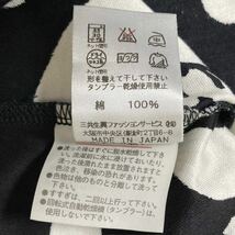 美品!! レオナール LEONARD SPORT 花柄 フラワー 水玉 総柄 カットソー トップス 七分丈 サイズ40 L相当 ブラック 黒 レディース_画像8