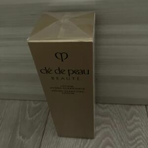 cle de peau BEAUTE