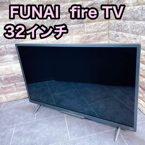 FUNAI フナイ　32インチ fire TV搭載　FL-32H140